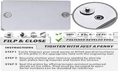 备份  
在现代数字货币的使用中，钱包的安全性和可靠性显得尤为重要。许多用户在使用TP钱包时可能会经历到各种问题，其中一个常见的问题就是“TP钱包突然一个币也没有了”。这种情况通常会引起用户的恐慌，尤其是当他们的资产数量庞大时。下面我们将为您详细阐述如何处理这种情况，以及相关的安全策略和常见问题。

TP钱包资产消失的原因与解决方案