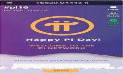 如何冻结加密货币钱包账