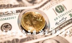 思考一个且的探索著名数