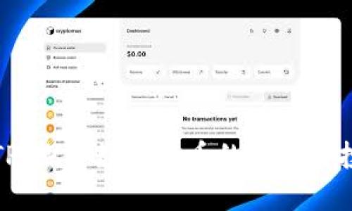 智能币TP：探索数字货币的未来与投资机会