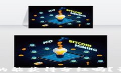 虚拟币放在TP钱包真的能获得分红吗？详解TP钱包