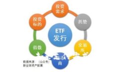 数字钱包金融：未来支付