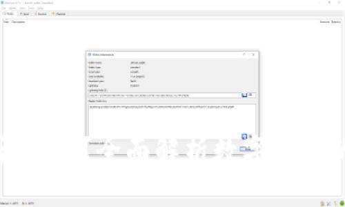 数字钱包能否存钱？全面解析数字钱包的功能与应用
