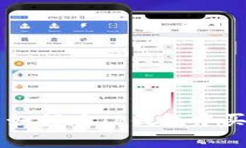 全面解析如何在TP钱包中买币与卖币