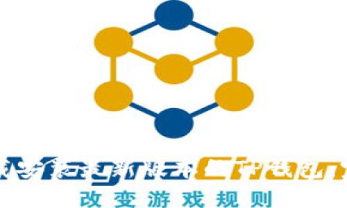 优质
如何下载安装最新版本的TP钱包：完整指南
