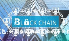 baotiTP钱包：如何查看地址