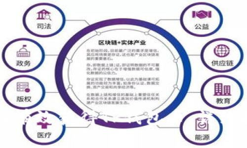 如何有效获得TP钱包币：详细指南