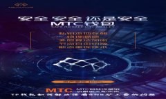 TP钱包如何解决没有BNB矿工