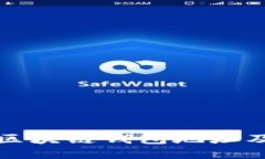 如何查询区块链钱包地址